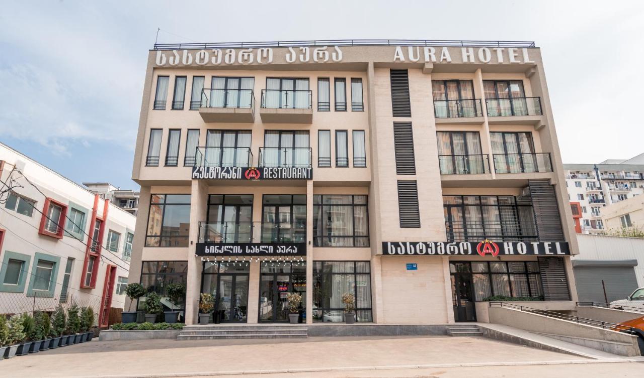 Aura Hotel Tbilissi Extérieur photo